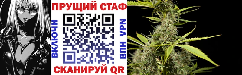 Виды наркоты Елизаветинская Канабис Мефедрон СОЛЬ МЕТАДОН COCAIN ГАШ АМФЕТАМИН