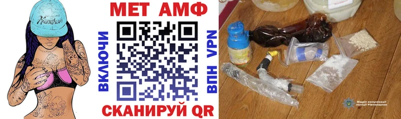 АМФ 98%  Елизаветинская 