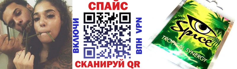 Бутират GHB  Елизаветинская 