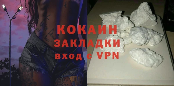 гидропоника Богородицк