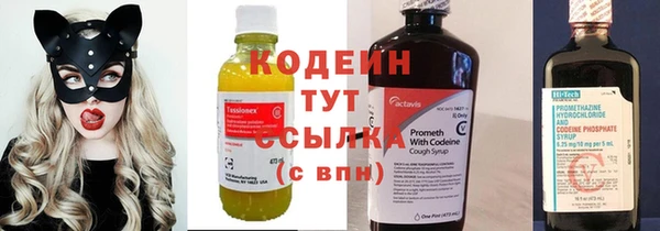 гидропоника Богородицк