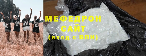 гидропоника Богородицк