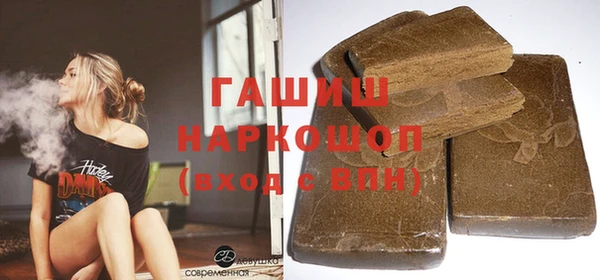 гидропоника Богородицк