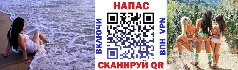 Бошки марихуана Bruce Banner  Елизаветинская 